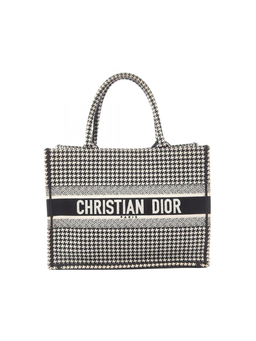 Christian Dior Book Tote Medium #360100D13B